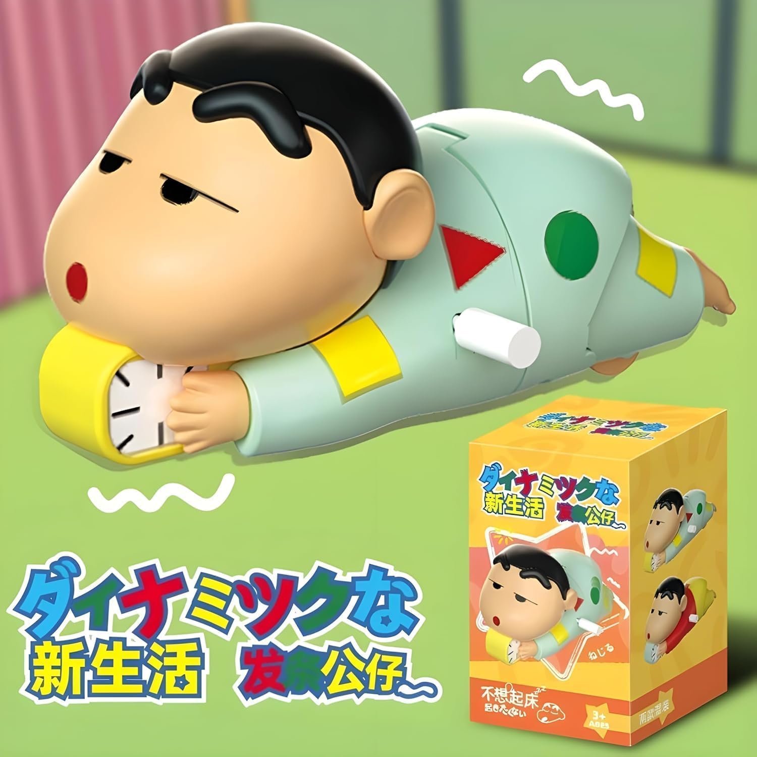 Cute Shinchan Crawling Toy (3) Shinchan Crawling Toy – Interactive Musical Baby Crawling Toy with Lights & Sound